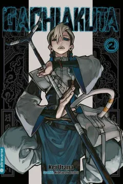 Issue #2