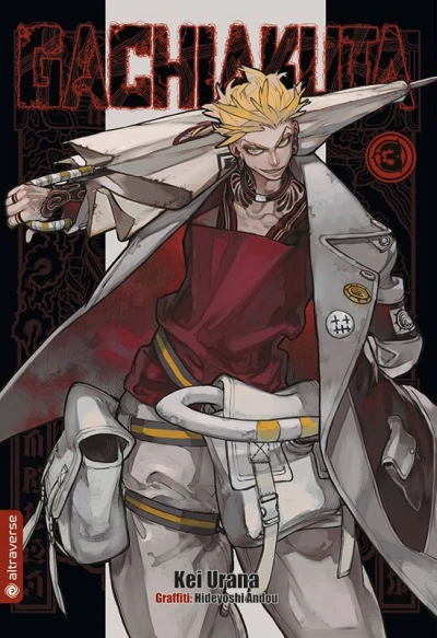 Cover of Volume #3