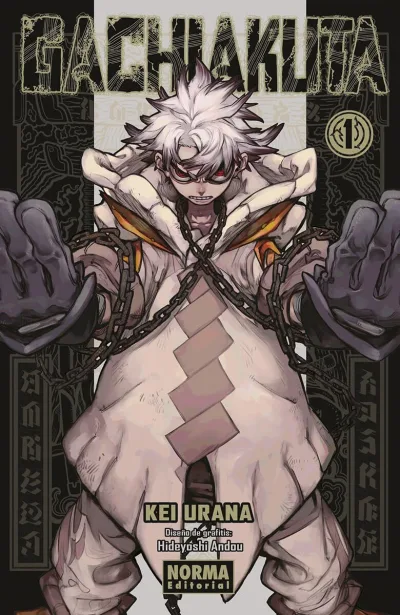 Cover of Volume #1