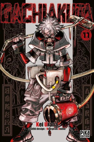 Cover of Issue #11