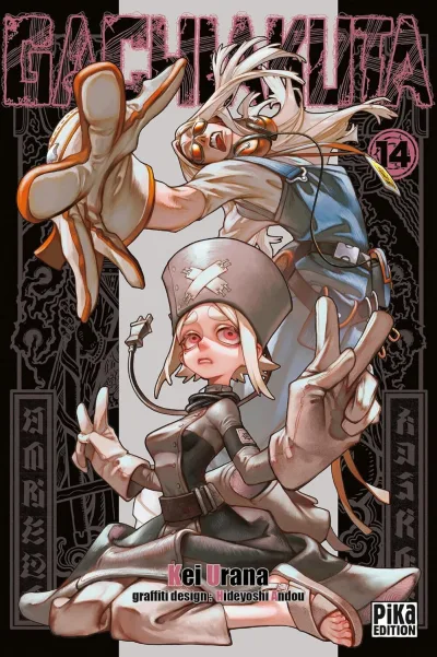 Cover of Issue #14