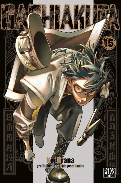 Cover of Issue #15