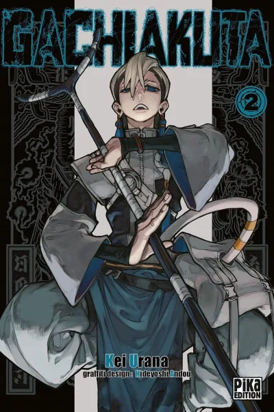 Cover of Issue #2