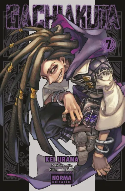 Cover of Volume #7