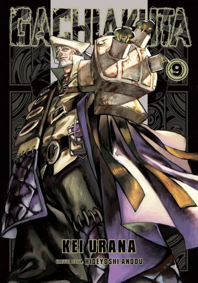 Cover of Volume #9