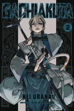 Vol. 2