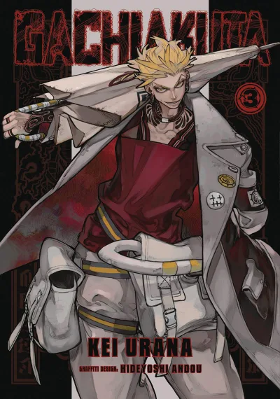 Cover of Vol. 3