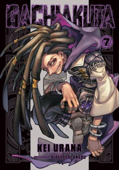 Cover of Vol. 7