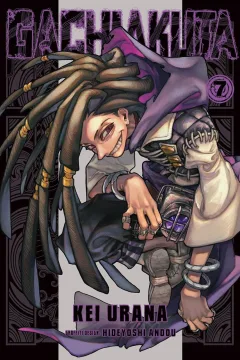 Vol. 7