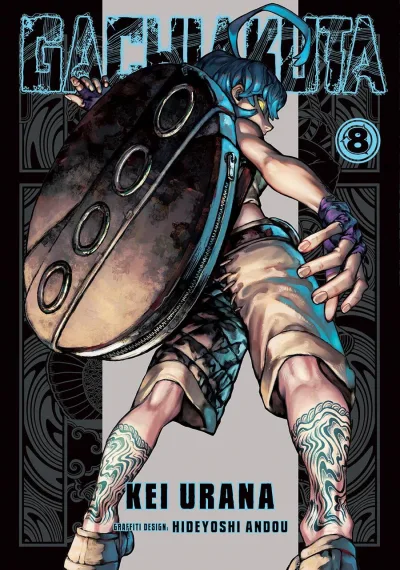 Cover of Vol. 8