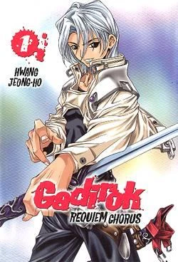 Cover of Volume 1