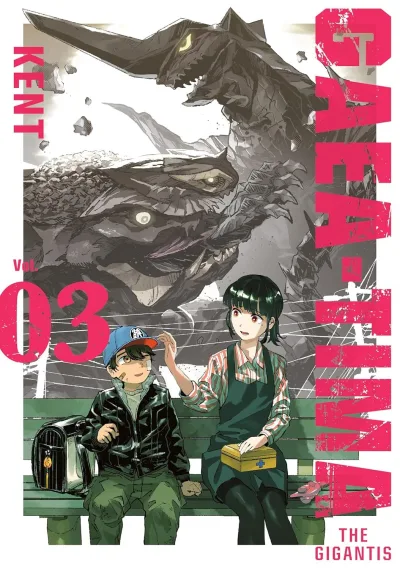 Cover of Volume #3
