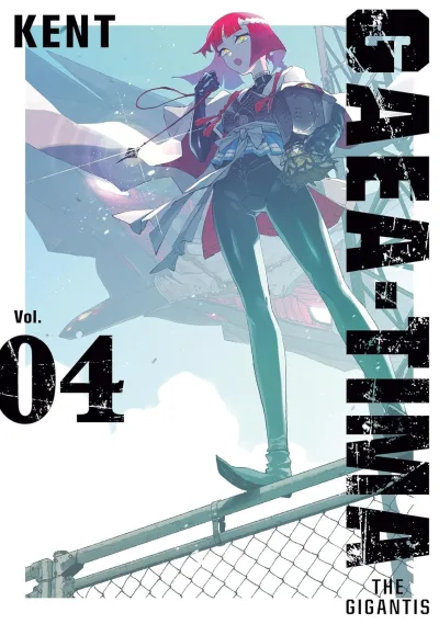 Cover of Volume #4