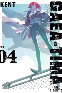 Issue #4