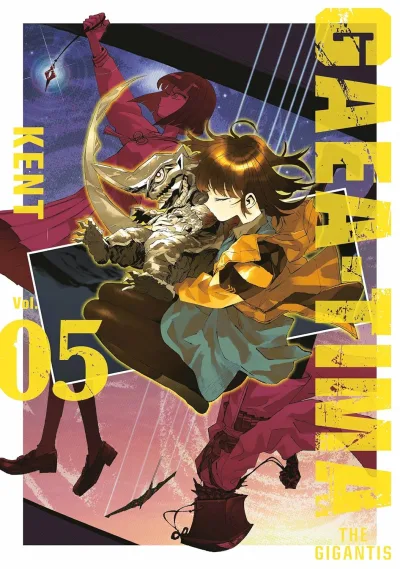 Cover of Volume #5