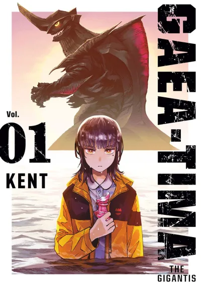 Cover of Vol. 01