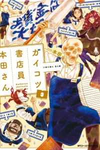 Vol. 3
