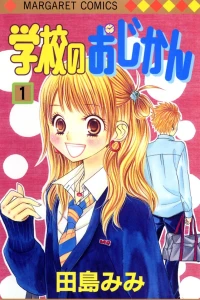 Vol. 1