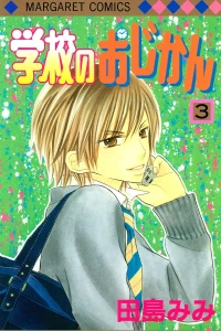 Vol. 3