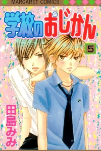 Vol. 5
