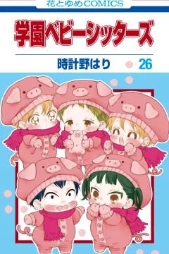 Vol. 26