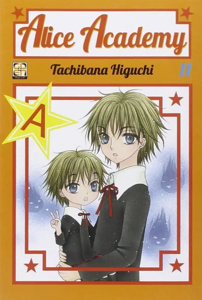Cover of Alice Academy 11
