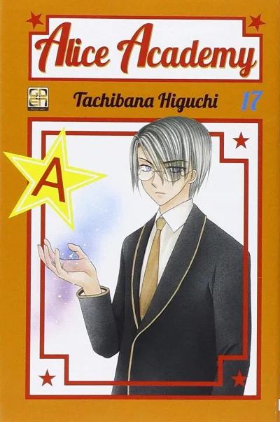 Cover of Alice Academy 17