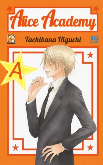 Cover of Alice Academy 19