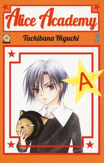 Cover of Alice Academy 2
