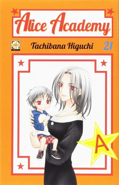 Cover of Alice Academy 21