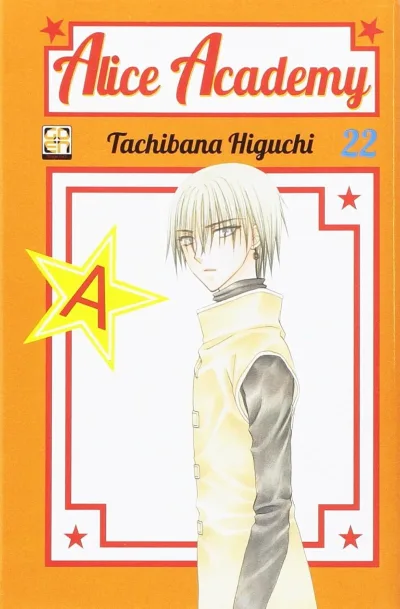 Cover of Alice Academy 22