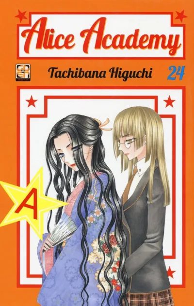 Cover of Alice Academy 24