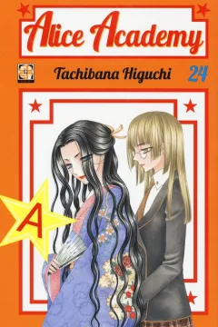 Alice Academy 24