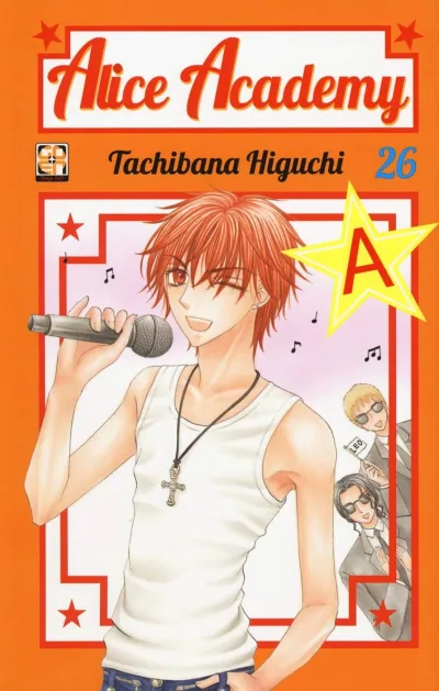 Cover of Alice Academy 26