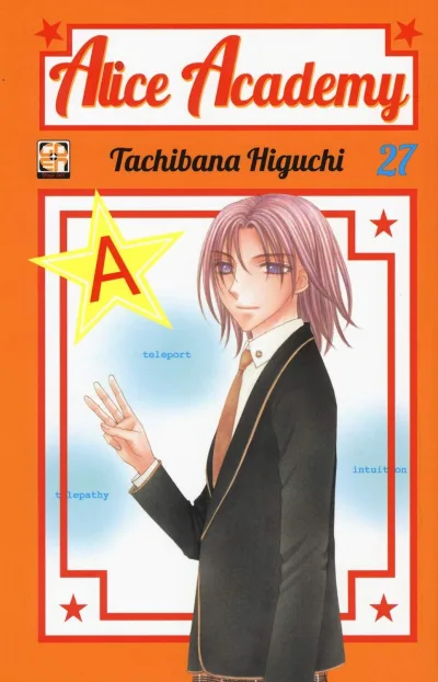 Cover of Alice Academy 27