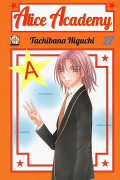 Alice Academy 27