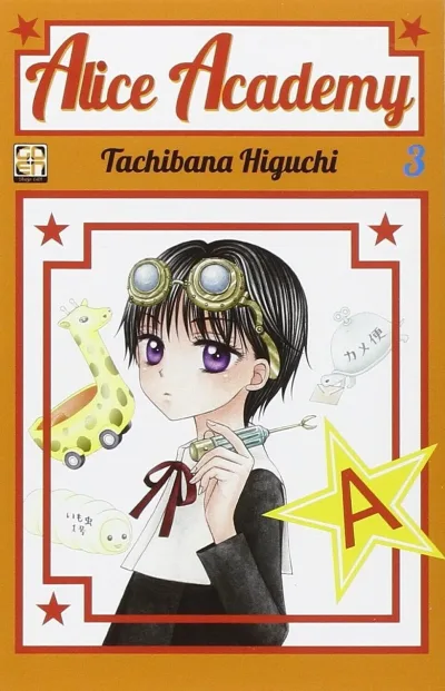 Cover of Alice Academy 3