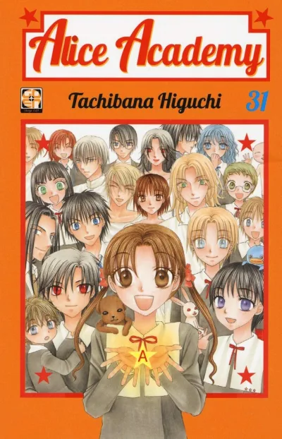 Cover of Alice Academy 31