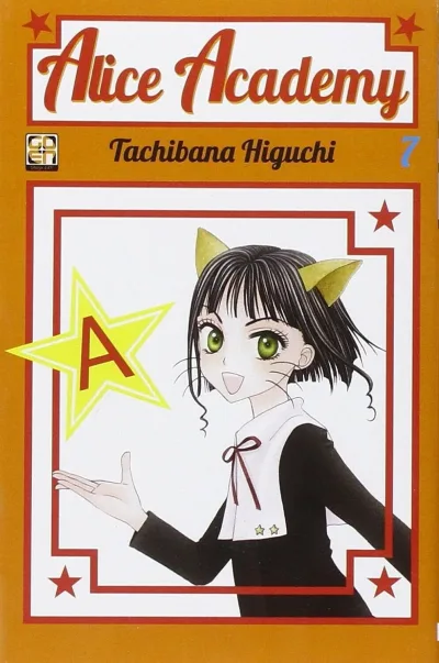 Cover of Alice Academy 7