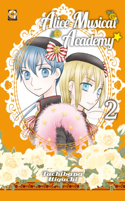 Cover of Alice Musical Academy 2
