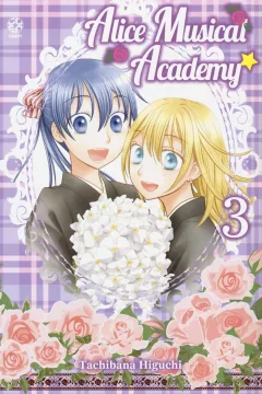 Alice Musical Academy 3