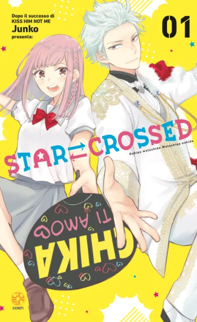 Cover of Star Crossed 1