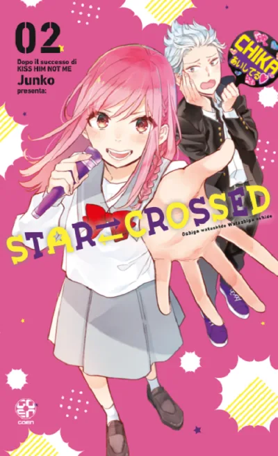 Cover of Star Crossed 2