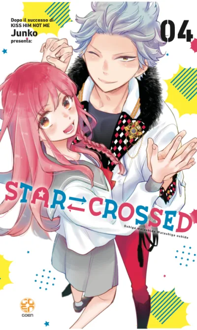 Cover of Star Crossed 4