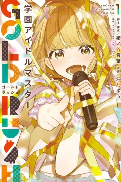 Vol. 1