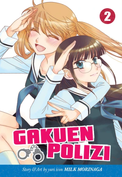 Cover of Vol. 2
