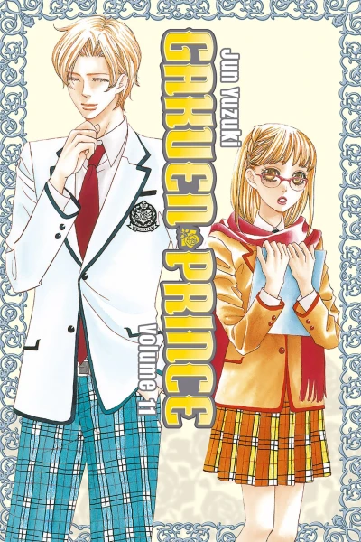 Cover of Volume 11