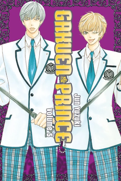 Cover of Volume 5