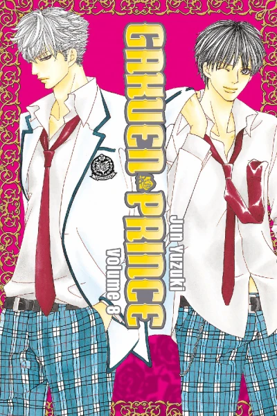 Cover of Volume 8