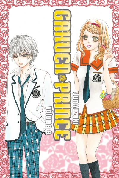 Cover of Volume 9